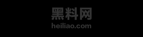 IMAGE 20251209 14:42:58